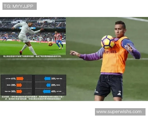 广州羽毛球队速度对比深度解析与战术优势探讨