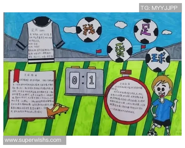 日辉小学足球明星的成长之路与梦想追逐故事