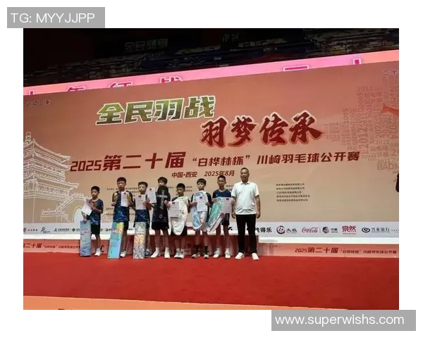 西安羽毛球队选拔赛点评：比赛经验与表现的深度分析与启示