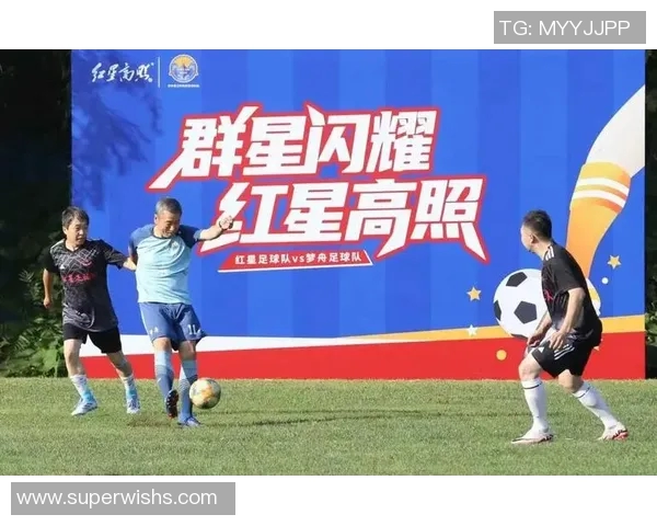 为你心中的足球明星倾情表白，传递我对你的无限热爱与支持