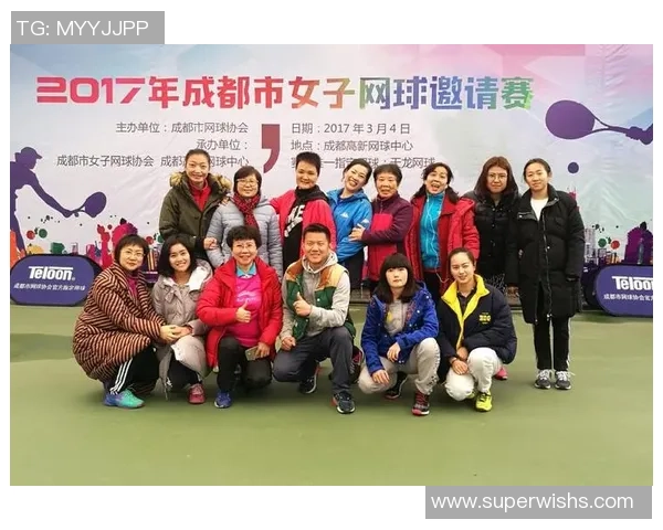 成都网球队与南京网球队速度对比赛后分析与战术总结